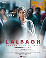 Lalbagh (2021) HDRip  Malayalam Full Movie Watch Online Free