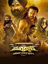 Marakkar: Arabia Samudra Simham (2021) HDRip  Telugu Full Movie Watch Online Free