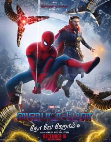 Spider-Man: No Way Home (2021) DVDScr  Tamil Dubbed Full Movie Watch Online Free