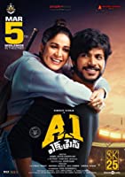 A1 Express (2021) HDRip  Telugu Full Movie Watch Online Free