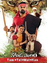 Konda Polam (2021) HDRip  Tamil Dubbed Full Movie Watch Online Free