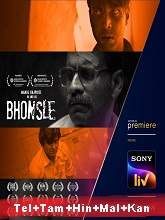 Bhonsle (2021) HDRip  Telugu + Tamil + Hindi Full Movie Watch Online Free