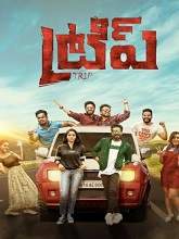 Trip (2021) HDRip  Telugu Full Movie Watch Online Free