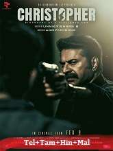 Christopher (2023) HDRip  Telugu Full Movie Watch Online Free