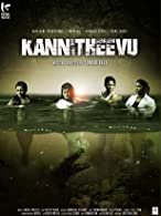 Kannitheevu (2023) HDRip  Tamil Full Movie Watch Online Free
