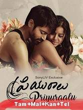 Priyuraalu (2021) HDRip  Tamil + Malayalam + Kannada Full Movie Watch Online Free
