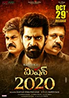 Mission 2020 (2021) DVDScr  Telugu Full Movie Watch Online Free