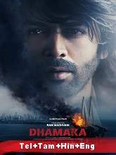 Dhamaka (2021) HDRip  Telugu + Tamil + Hindi + Eng Full Movie Watch Online Free