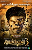 Aranmanai 3 (2021) HDRip  Tamil Full Movie Watch Online Free