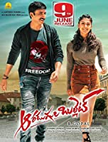 Aaradugula Bullet (2021) HDRip  Telugu Full Movie Watch Online Free