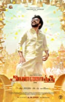Annaatthe (2021) DVDScr  Telugu Full Movie Watch Online Free