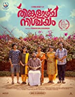 Thinkalazhcha Nishchayam (2021) HDRip  Malayalam Full Movie Watch Online Free