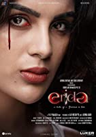 Erida (2021) HDRip  Malayalam Full Movie Watch Online Free