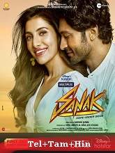 Sanak (2021) HDRip  Telugu + Tamil + Hindi Full Movie Watch Online Free