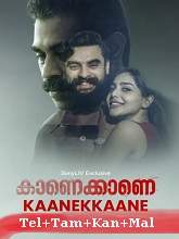 Kaanekkaane (2021) HDRip  Telugu + Tamil + Kannada + Malayalam Full Movie Watch Online Free