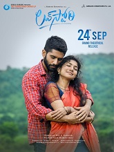 Love Story (2021) HDRip  Telugu Full Movie Watch Online Free