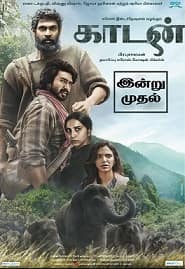 Kaadan (2021) HDRip  Tamil Full Movie Watch Online Free