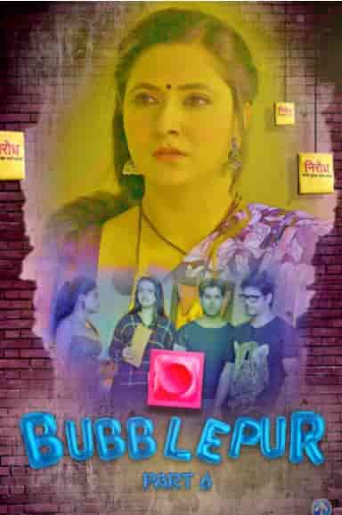 Bubblepur S01 E06 Kooku App (2021) HDRip  Hindi Full Movie Watch Online Free