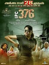 IPC 376 (2021) HDRip  Tamil Full Movie Watch Online Free