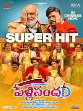 Pelli SandaD (2021) HDRip  Telugu Full Movie Watch Online Free