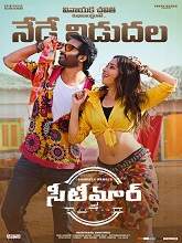 Seetimaarr (2021) HDRip  Telugu Full Movie Watch Online Free