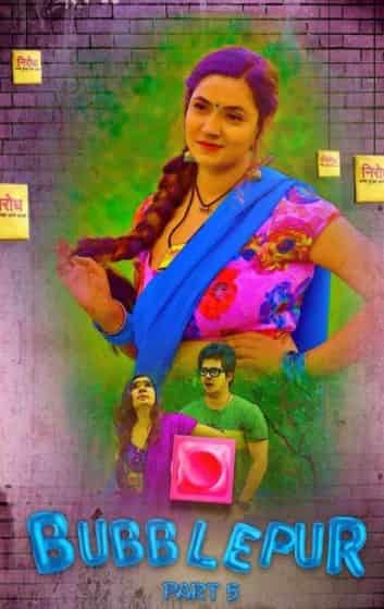 Bubblepur S01 E05 Kooku App (2021) HDRip  Hindi Full Movie Watch Online Free