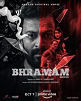 Bhramam (2021) HDRip  Telugu Full Movie Watch Online Free