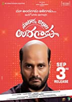 Nootokka Zillala Andagaadu (2021) HDRip  Telugu Full Movie Watch Online Free