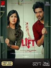 Lift (2021) HDRip  Tamil Full Movie Watch Online Free