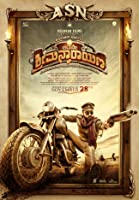 Adventures of Srimannarayana (2021) HDRip  Hindi Dubbed Full Movie Watch Online Free