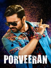 Porveeran (2021) HDRip  Tamil Full Movie Watch Online Free