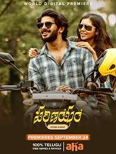 Parinayam (2021) HDRip  Telugu Full Movie Watch Online Free