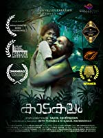 Kaadakalam (2021) HDRip  Malayalam Full Movie Watch Online Free