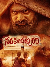 Narasimhapuram (2021) HDRip  Telugu Full Movie Watch Online Free