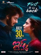 Ishq: Not A Love Story (2021) HDRip  Telugu Full Movie Watch Online Free