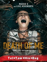 Death of Me (2020) BRRip  Telugu + Tamil + Hindi + Eng Full Movie Watch Online Free