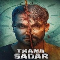Thana Sadar (2021) DVDScr  Punjabi Full Movie Watch Online Free