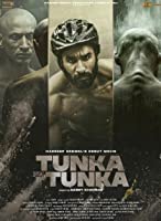 Tunka Tunka (2021) HDRip  Punjabi Full Movie Watch Online Free