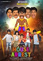 House Arrest (2021) DVDScr  Telugu Full Movie Watch Online Free