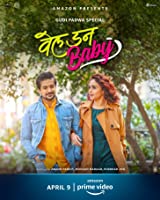 Well Done Baby (2021) HDRip  Hindi Dubbed Full Movie Watch Online Free