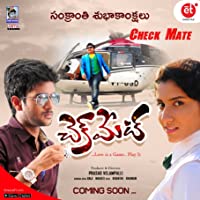 Check Mate (2021) HDRip  Telugu Full Movie Watch Online Free