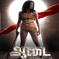 Aadai (2021) HDRip  Hindi Dubbed Full Movie Watch Online Free