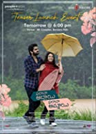 Phalana Abbayi Phalana Ammayi (2023) DVDScr  Telugu Full Movie Watch Online Free