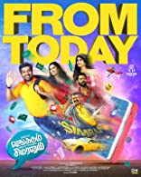 Single Shankarum Smartphone Simranum (2023) HDRip  Tamil Full Movie Watch Online Free