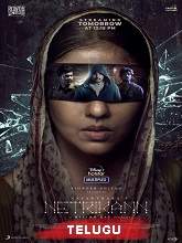Netrikann (2021) HDRip  Telugu Full Movie Watch Online Free