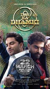 Das Ka Dhamki (2023) DVDScr  Telugu Full Movie Watch Online Free