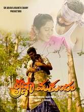 Krishna mukundham (2021) HDRip  Telugu Full Movie Watch Online Free