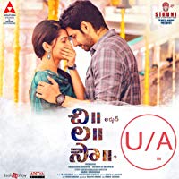 Arjun Ki Dulhaniya (Chi La Sow) (2018) HDRip  Hindi Dubbed Full Movie Watch Online Free