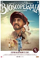 Bioscopewala (2018) HDRip  Hindi Full Movie Watch Online Free