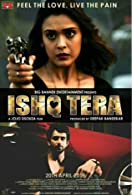 Ishq Tera (2018) HDRip  Hindi Full Movie Watch Online Free